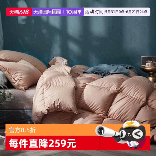 斯诺曼保暖90白鸭绒羽绒被