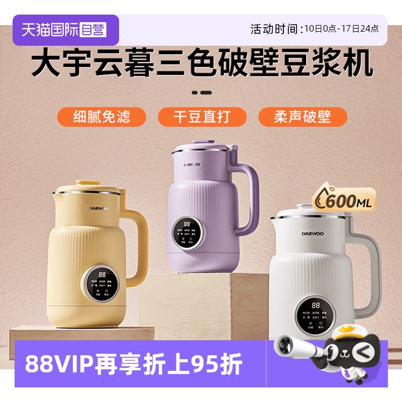 ӪĺƱڻȫԶ׺¿С142.93Ԫ