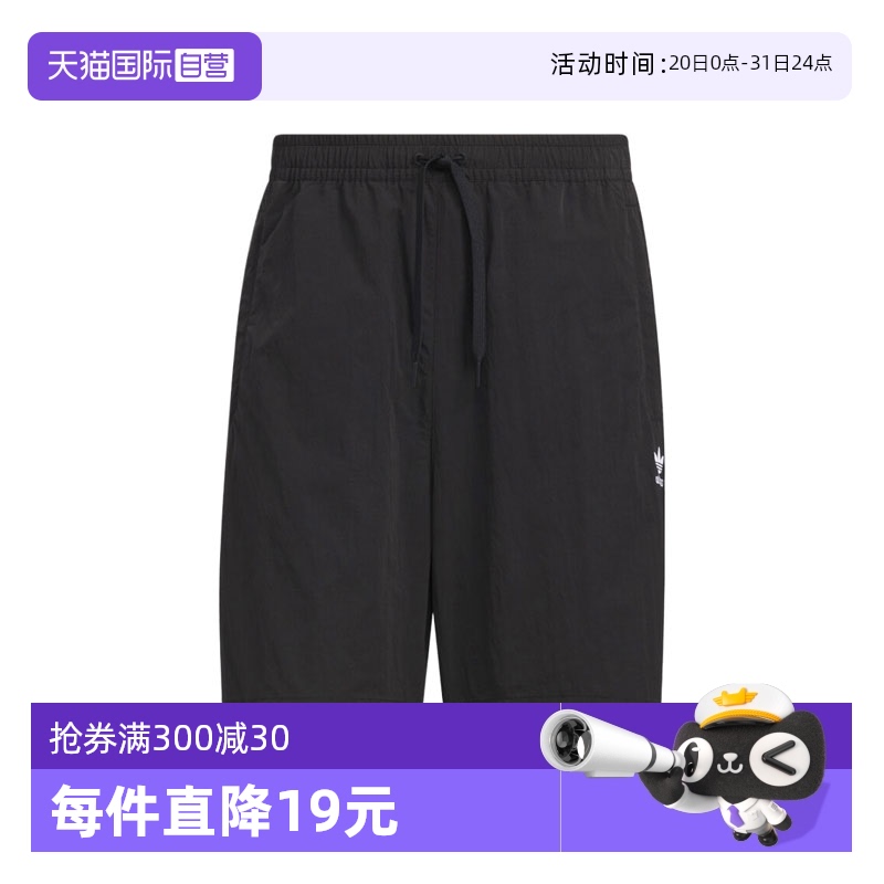 KC0154+ XS Ӫadidas OriginalsҶW SHORTS˶̿KC01541083Ԫ3(361Ԫ/88VIP 95)