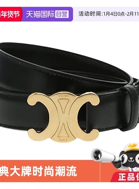 【自营】思琳(CELINE) 中号牛皮革腰带 2.5CM宽度 45AK93A0138NO