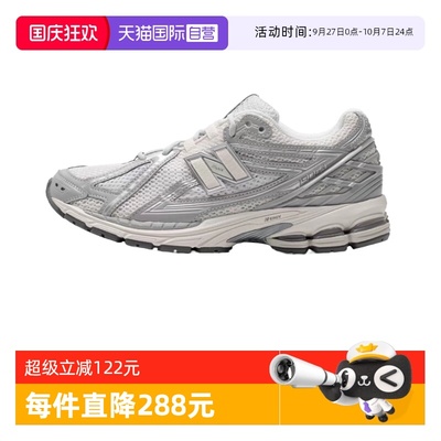 NB男女复古轻便休闲鞋慢跑运动