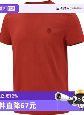 【自营】Timberland添柏岚男子运动休闲短袖T恤A2EKJ-DV5