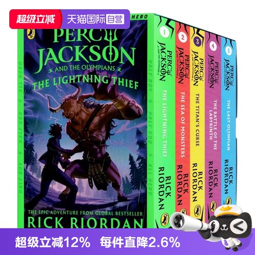 【自营】Percy Jackson波西杰克逊与神火之盗第一季5册盒装英文原版The LightningThief Olympians魔兽之海巨神之咒青少年奇幻小说