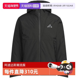 【自营】adidas阿迪达斯男子TECH DOWN JKT运动休闲羽绒服KQ5505