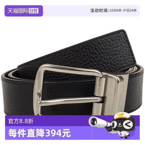 腰带COACH男士自营时尚