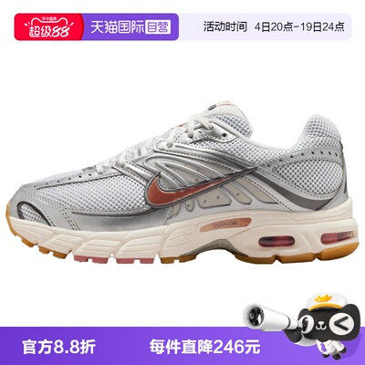 【自营】NIKE耐克W AIR MAX MOTO 2K女子运动休闲鞋IQ0365-100