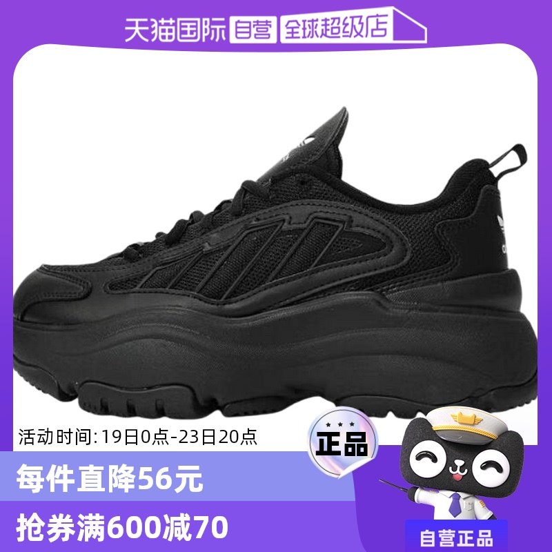 �ۻ��㣺JQ4110-- 36 ����Ӫ�����ϴ�˹���¿�ŮЬ����˶�����Ь�ϵ�Ь���� JQ4110