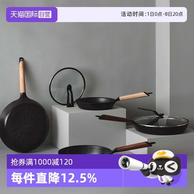 【自营】VERMICULAR日本进口珐琅平底锅超轻无涂层铸铁牛排煎锅盖