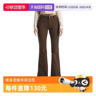 复古美拉德微喇开衩牛仔裤 Bari Petit 女士加绒牛仔长裤 自营