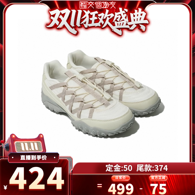 【自营】【交个朋友双11加购 15日晚8付定】FILA斐乐韩版 芭蕾鞋