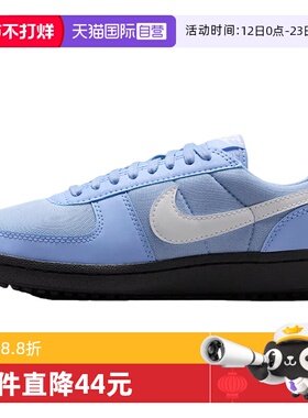 【自营】NIKE耐克女鞋WMNSFIELD GENERAL运动休闲鞋FZ5593-400