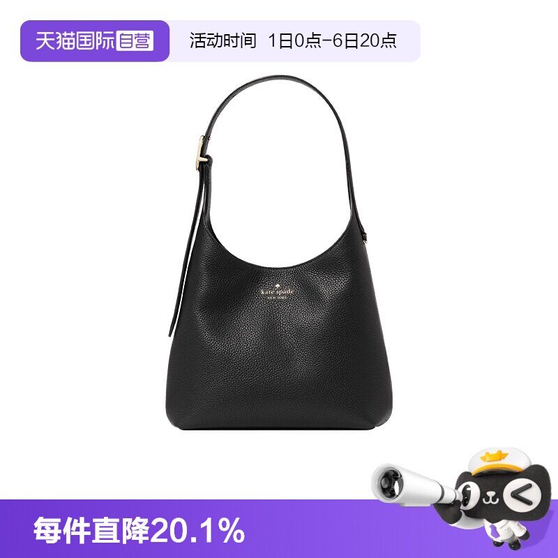 katespade单肩包单肩手提通勤包