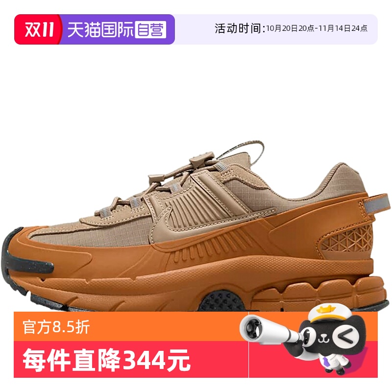 【自营】Nike耐克女运动鞋冬新款老爹鞋厚底拒水跑步鞋HQ2181-200