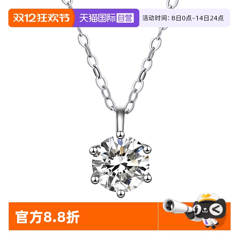 自营项链Idokawa纯银女