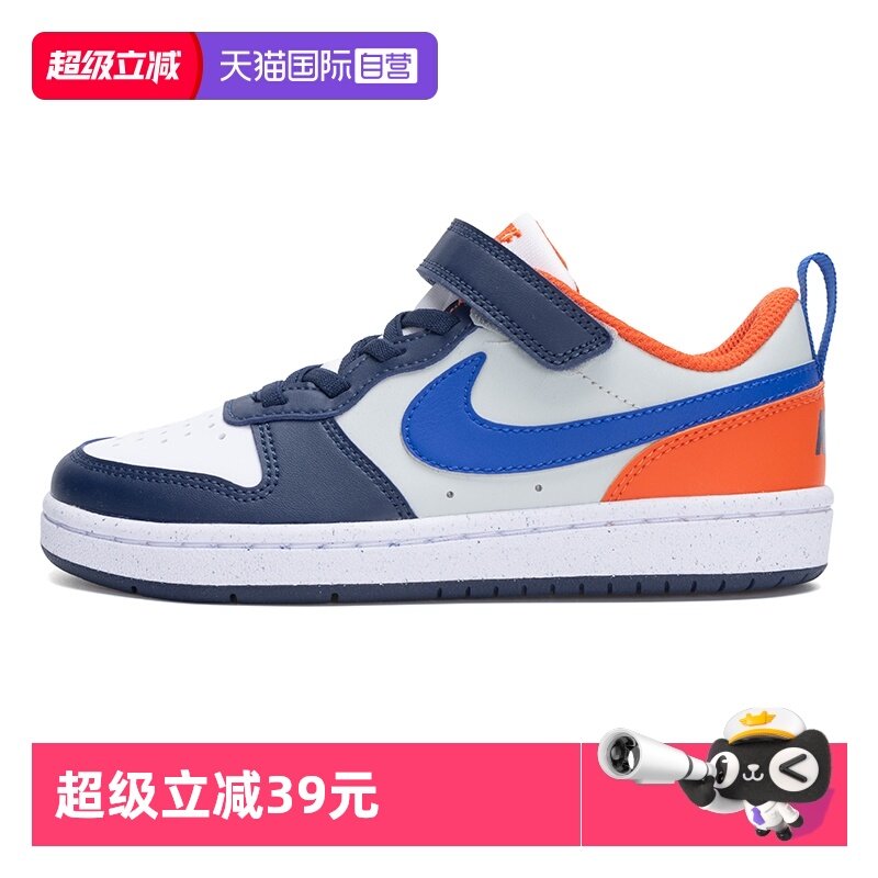 ����Ӫ��Nike�Ϳ˰�Ь��ͯЬCOURT�˶�Ь�Ͱ���㸴��ʱ������Ь 199.73Ԫ