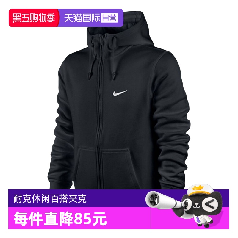 耐克SWOOSH男子连帽休闲夹克外套