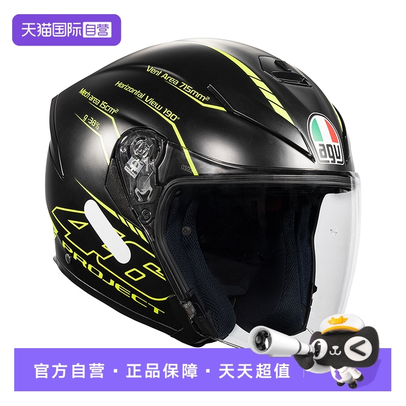 多层结构，大视野风镜