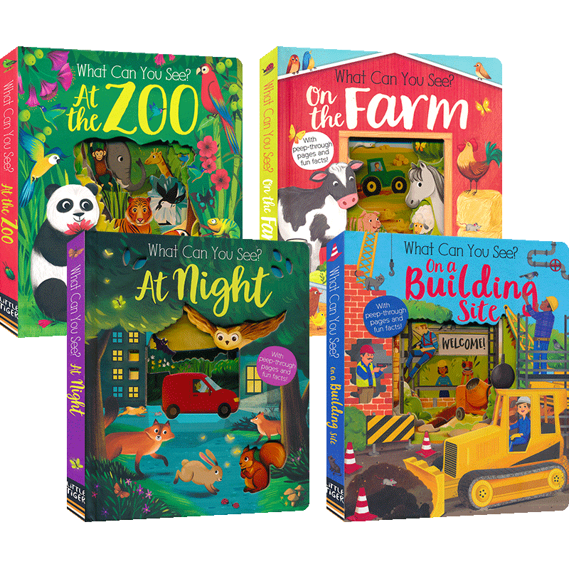 你能看见什么?4册套装启蒙认知
