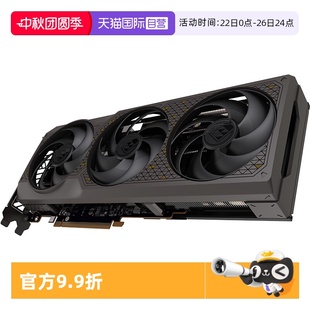 系列臺式 機游戲顯卡 AMD GRE Sapphire 藍寶石 自營 7650
