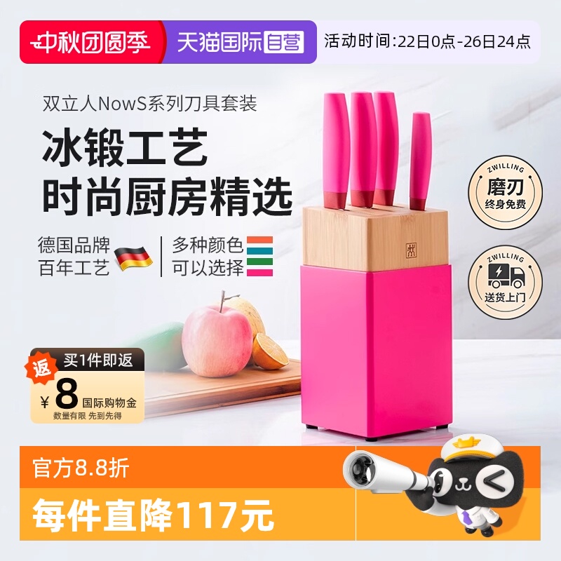 Ӫ˫˲ּò˵Ƭˮǵ5׵װ