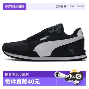 男女鞋 Puma彪马休闲鞋 新款 跑步鞋 轻便透气板鞋 软底运动鞋 自营
