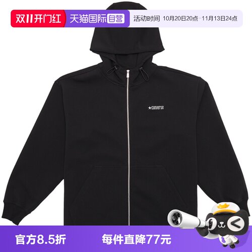 【自营】CONVERSE匡威男子时尚百搭运动健身夹克外套MCH604-023