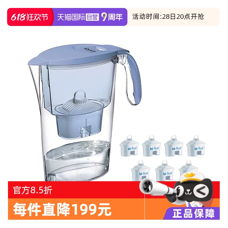 (��ɫ)*1+(����Ӫ��Laica����ԭװ��ˮ��о���˾�ˮ��������ˮ����оͨ��3ֻ)*2 ����Ӫ������LAICA��������ڼ��þ�ˮ������ˮ��1��7о�ƶ�����