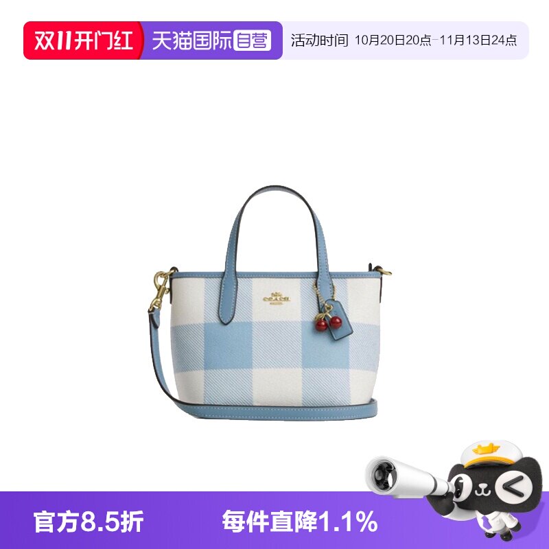 【自营】COACH/蔻驰女士city时尚潮流单肩斜挎手提包托特包CEU32