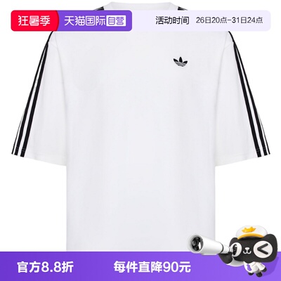 【自营】adidas阿迪达斯三叶草男子时尚运动休闲短袖KG6332