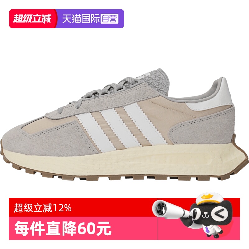 【自营】阿迪三叶草中性RETROPY E5ORI-RUNNING休闲鞋JQ4099