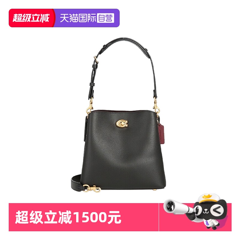 Willow系列托特包COACH/蔻驰