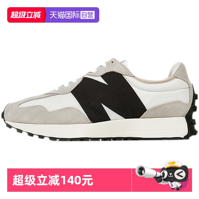 NEWBALANCE简洁耐磨款复古