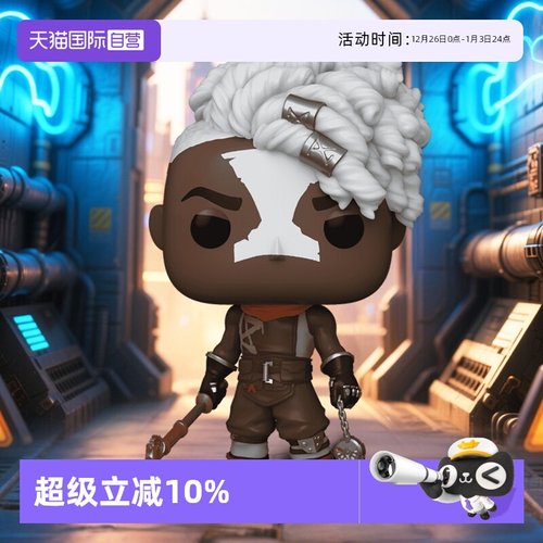 【自营】Funko pop英雄联盟双城之战艾克金克斯黑默丁格手办礼物