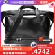 Givenchy BK503FK0FD正品 女士涂层帆布配皮斜挎旅行包 自营