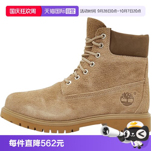 【自营】添柏岚男子6INLACEWATERPROOFBOOT运动休闲鞋A6CH6-EUP