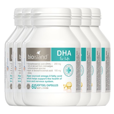bioisland婴幼儿儿童DHA护眼胶囊