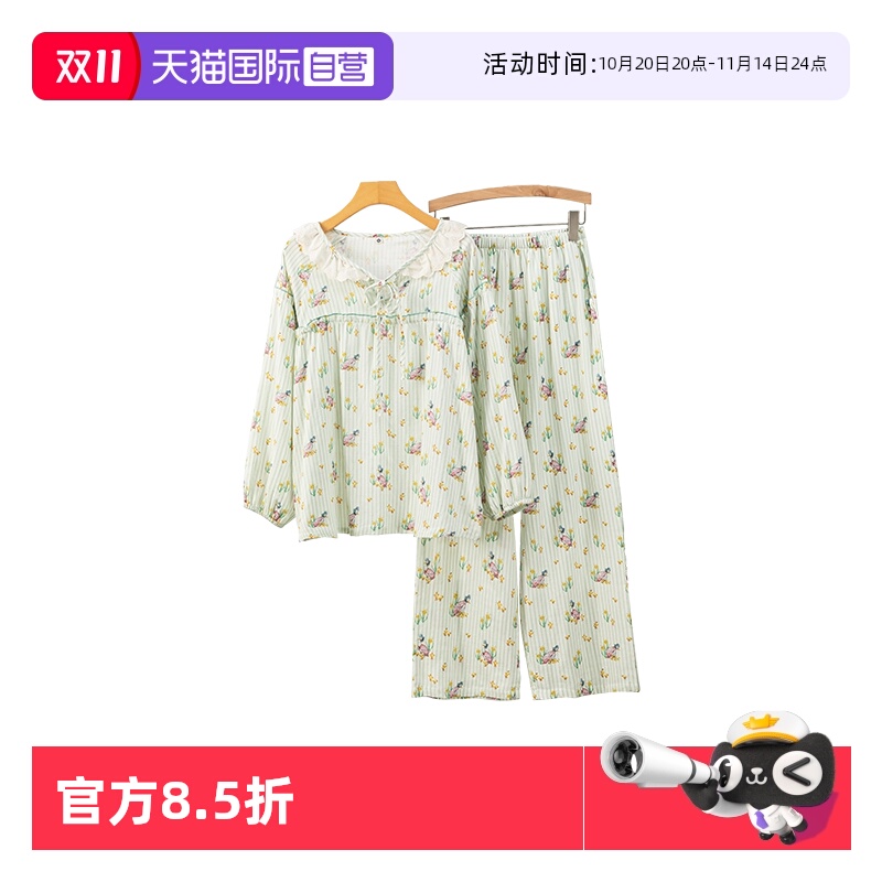 ɫ M torataniŮ޼Ҿӷ˯װ