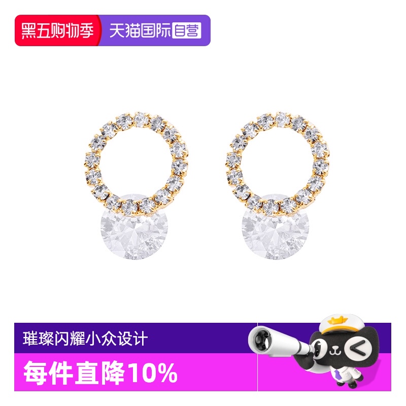 OSEWAYA韩系女锆石爆闪耳钉