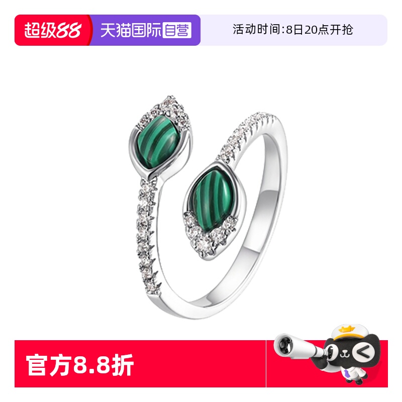 时尚小众设计戒指女开口可调节