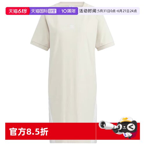 顺丰包邮 正品保证 假一赔四 极速发货