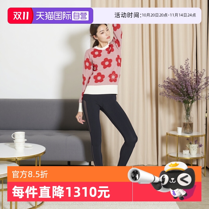 【自营】KENZO女士休闲花朵提花圆领套头针织衫毛衣长袖花卉