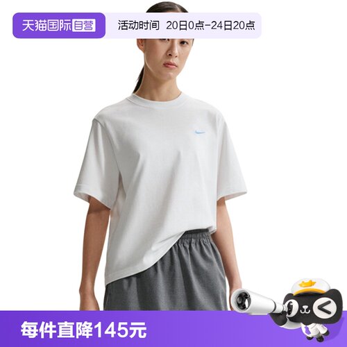 【自营】NIKE耐克女子运动休闲短袖T恤IR7589-121