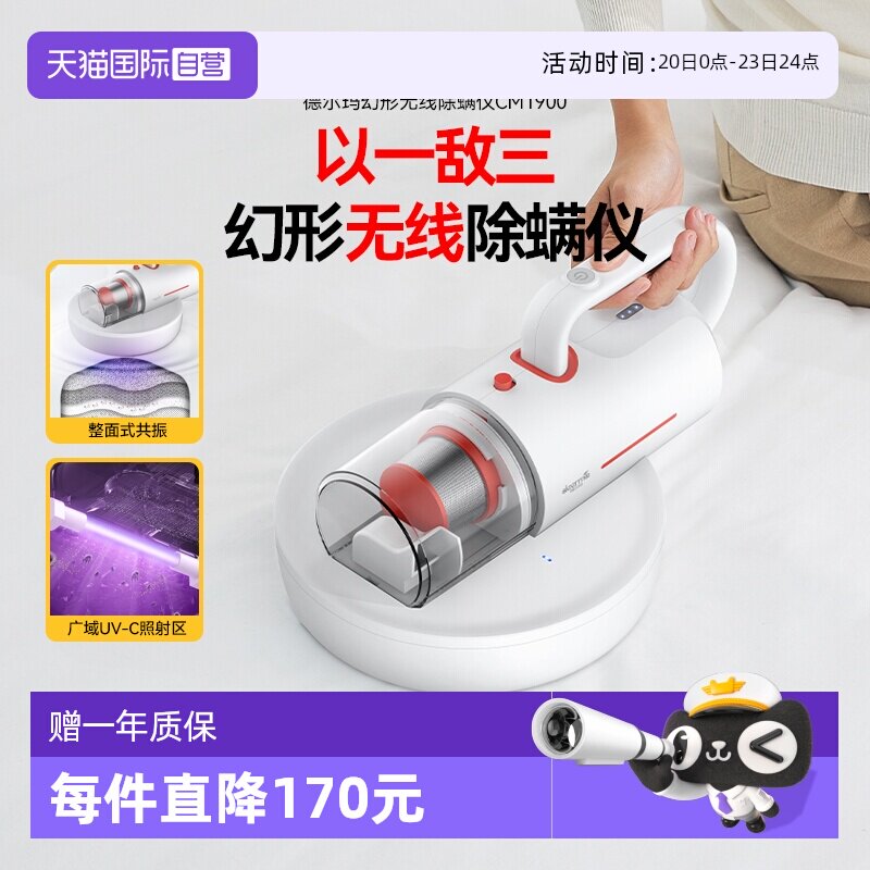 ��ɫ �¶��������߼��ô��ϳ�����