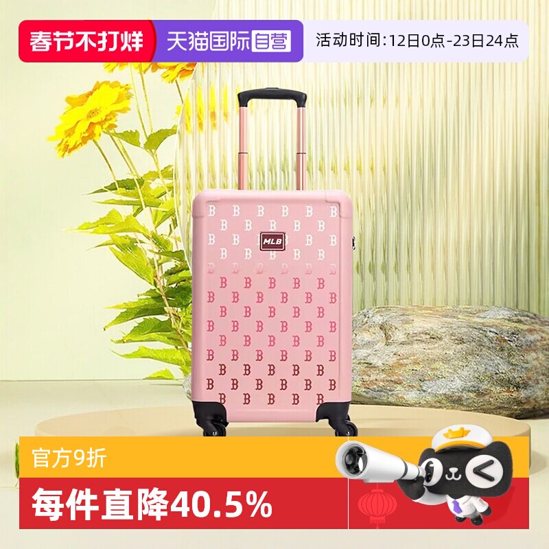 20寸行李箱等于多少升？2026年真实容量对照表与选购判断逻辑