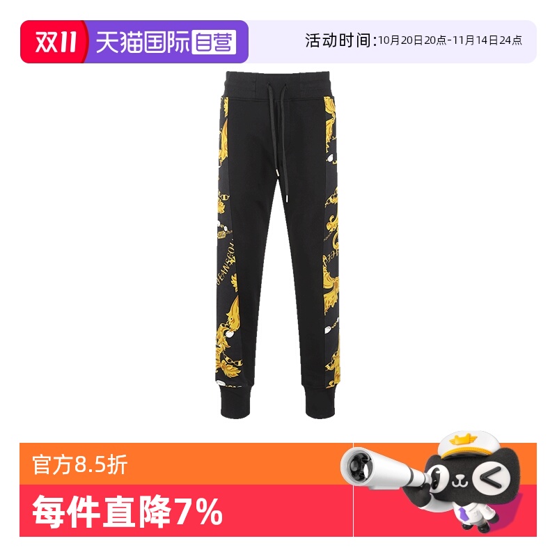 VJC范思哲休闲裤长裤卫裤