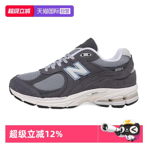 NEWBALANCE运动休闲男女通用