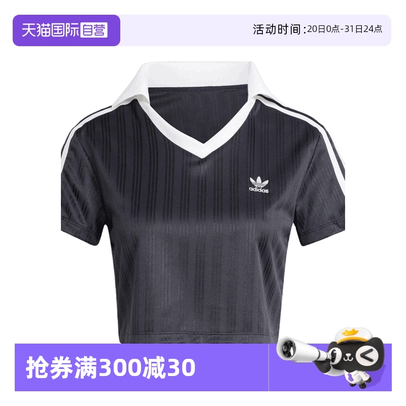JD2606- XS Ӫadidasϴ˹ҶŮ˶жTJD2606503.5Ԫ2(251.75Ԫ/88VIP 95)
