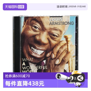路易斯·阿姆斯特朗专辑 原装 美妙世界 古典 CD唱片 德版 自营