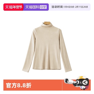 M.D.P.蓄热升温半高领女保暖上衣