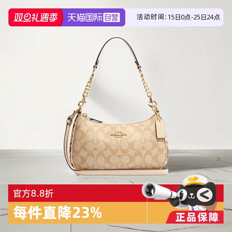 自营女士手提包COACH/蔻驰